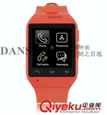 高科技智能手表 工厂批发智能穿戴蓝牙手表S19 拍高清照手表 新奇礼品迷你手表-深圳市顺时达贸易发展提供高科技智能手表 工厂批发智能穿戴蓝牙手表S19 拍高清照手表 新奇礼品迷你手表的相关介绍、产品、服务、图片、价格深圳市顺时达贸易发展、机械、石英表定制;商务、休闲表定制;高档陶瓷表定制;LED运动表;个性情侣手表;学生手表定做;复古情怀收藏表;伊丽莎白高档表;梦露高档陶瓷表;智能手表;促销礼品表;军人护士教师手表;休闲运动表;世界品牌高仿表;纪念手表